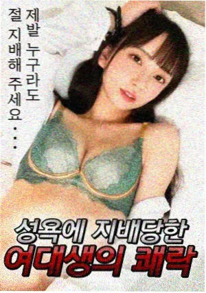 楚汉传奇电视剧免费观看 花絮