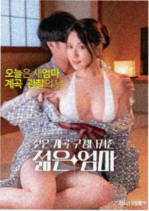 楚汉传奇全集在线观看 第31-40集