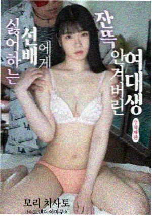 楚汉传奇在线观看 第41-50集